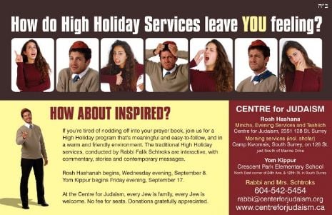 Copy of cforj 2010 high holidays postcard 5_5x8_5 side1 low res.jpg