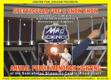 Center for Judaism Menorah Lighting.gif
